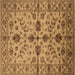 Square Machine Washable Oriental Brown Traditional Rug, wshurb2982brn