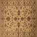 Square Oriental Brown Traditional Rug, urb2982brn