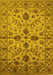 Machine Washable Oriental Yellow Traditional Rug, wshurb2982yw