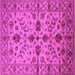 Square Oriental Pink Traditional Rug, urb2982pnk