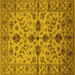 Square Machine Washable Oriental Yellow Traditional Rug, wshurb2982yw