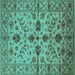 Square Machine Washable Oriental Turquoise Traditional Area Rugs, wshurb2982turq