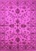 Machine Washable Oriental Pink Traditional Rug, wshurb2982pnk