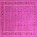 Square Machine Washable Oriental Pink Industrial Rug, wshurb2983pnk