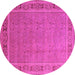 Round Machine Washable Oriental Pink Industrial Rug, wshurb2983pnk