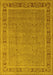 Oriental Yellow Industrial Rug, urb2983yw