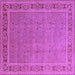 Square Oriental Purple Industrial Rug, urb2983pur