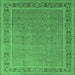 Square Oriental Emerald Green Industrial Rug, urb2983emgrn