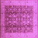 Square Oriental Purple Traditional Rug, urb2984pur