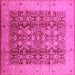 Square Oriental Pink Traditional Rug, urb2984pnk