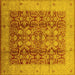 Square Machine Washable Oriental Yellow Traditional Rug, wshurb2984yw