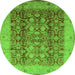Round Oriental Green Traditional Rug, urb2984grn
