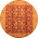 Round Oriental Orange Traditional Rug, urb2984org