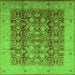 Square Oriental Green Traditional Rug, urb2984grn