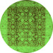 Round Machine Washable Oriental Green Traditional Area Rugs, wshurb2984grn