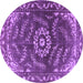 Round Machine Washable Oriental Purple Industrial Area Rugs, wshurb2985pur