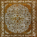 Square Mid-Century Modern Brown Oriental Rug, urb2986