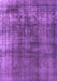 Machine Washable Oriental Purple Industrial Area Rugs, wshurb2987pur