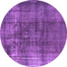 Round Oriental Purple Industrial Rug, urb2987pur