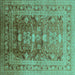 Square Oriental Turquoise Traditional Rug, urb2988turq