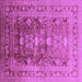 Square Oriental Purple Traditional Rug, urb2988pur