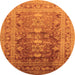Round Oriental Orange Traditional Rug, urb2988org