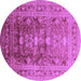 Round Oriental Purple Traditional Rug, urb2988pur