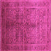 Square Machine Washable Oriental Pink Traditional Rug, wshurb2989pnk