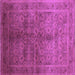 Square Oriental Purple Traditional Rug, urb2989pur