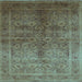 Square Oriental Light Blue Traditional Rug, urb2989lblu