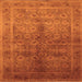 Square Oriental Orange Traditional Rug, urb2989org