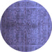 Round Oriental Blue Traditional Rug, urb2989blu