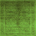 Square Oriental Green Traditional Rug, urb2989grn