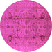 Round Oriental Pink Industrial Rug, urb2990pnk