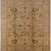 Square Mid-Century Modern Dark Bisque Brown Oriental Rug, urb2990