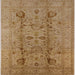 Square Mid-Century Modern Dark Bisque Brown Oriental Rug, urb2991