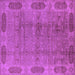 Square Oriental Purple Traditional Rug, urb2992pur