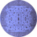 Round Oriental Blue Traditional Rug, urb2993blu