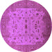 Round Machine Washable Oriental Purple Traditional Area Rugs, wshurb2993pur