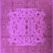 Square Oriental Purple Traditional Rug, urb2993pur