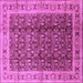 Square Machine Washable Oriental Purple Traditional Area Rugs, wshurb2994pur