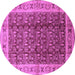 Round Oriental Purple Traditional Rug, urb2994pur