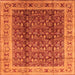 Square Oriental Orange Traditional Rug, urb2994org