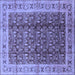 Square Oriental Blue Traditional Rug, urb2994blu