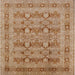 Square Mid-Century Modern Tangerine Pink Oriental Rug, urb2996