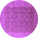 Round Oriental Purple Traditional Rug, urb2997pur