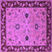 Square Machine Washable Oriental Purple Traditional Area Rugs, wshurb2998pur