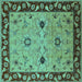 Square Machine Washable Oriental Turquoise Traditional Area Rugs, wshurb2998turq