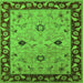 Square Machine Washable Oriental Green Traditional Area Rugs, wshurb2998grn