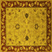 Square Machine Washable Oriental Yellow Traditional Rug, wshurb2998yw